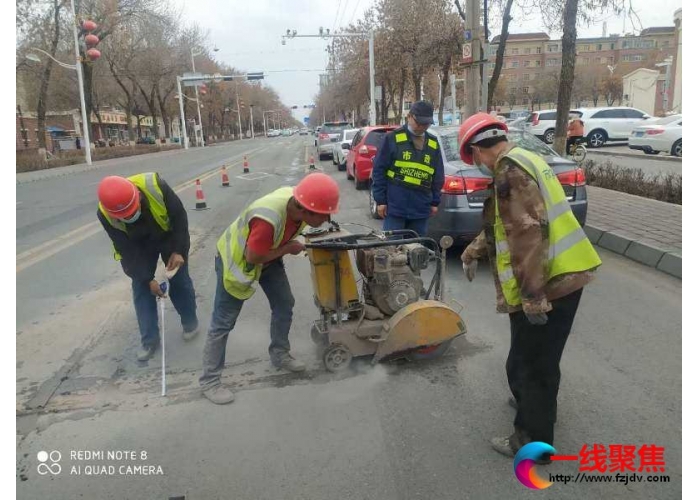 市区道路维护精细化 市民出行更舒适