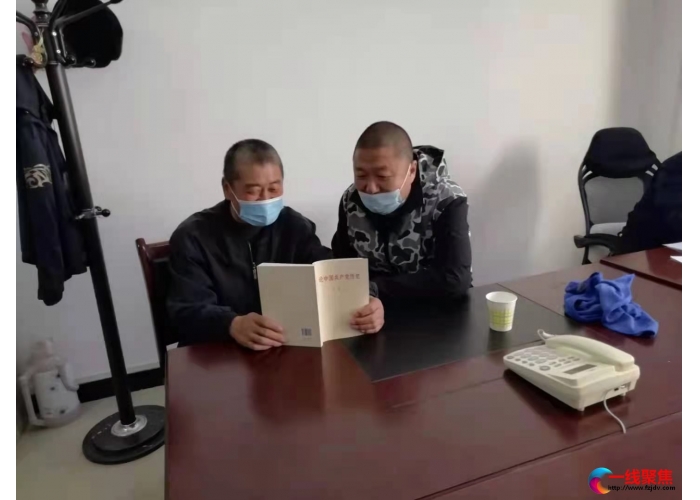 综合厂区库房积极学习党史