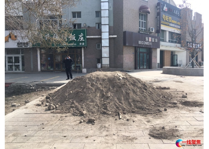 路上勿要乱堆土