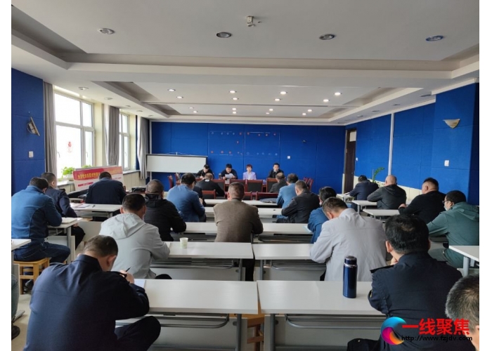 市政工程养护中心召开施工安全生产会议