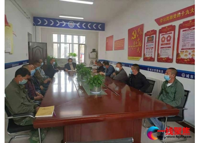 加强安全教育 提高安全意识