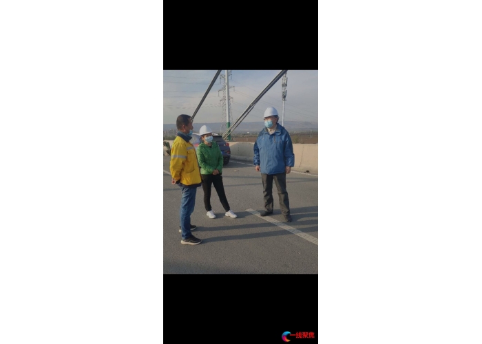 签订安全互保协议  确保桥梁和铁路安全运行