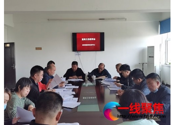 园林绿化养护中心召开党建工作例会