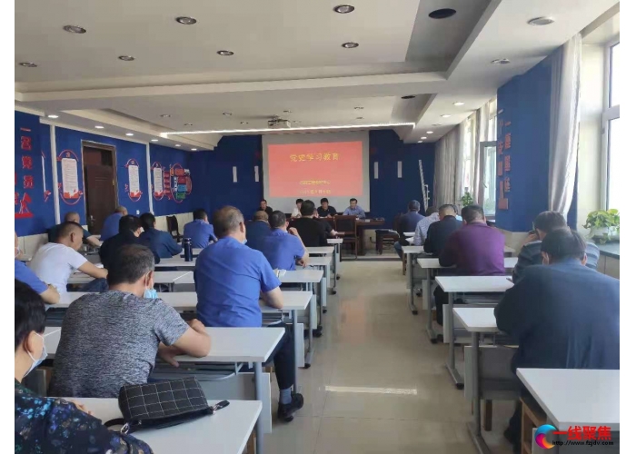 从党史学习中汲取智慧和力量