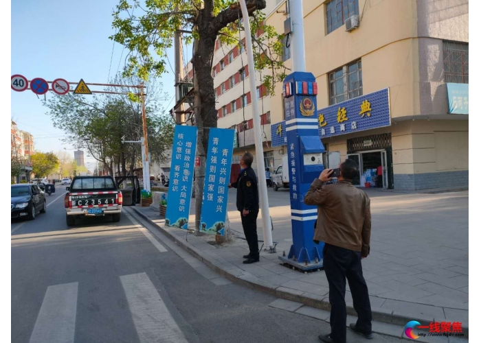 排除市政设施安全隐患