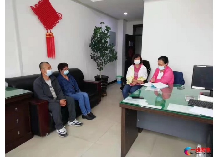 财务科召开加强作风建设动员会