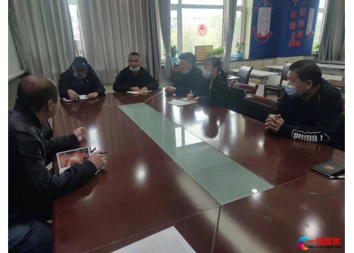 召开城市亮化维修工程协调会