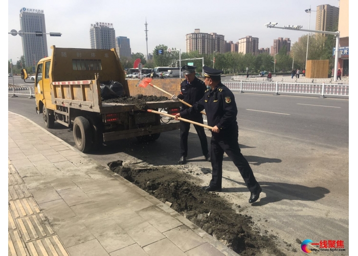 携手守护城市文明