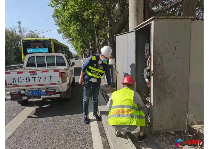 牢记使命  安全第一