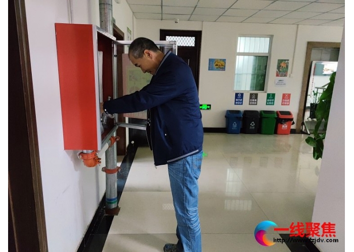 市政工程养护中心机关开展消防安全大检查