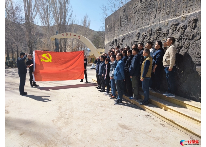 城管局市政工程养护中心党总支四种形式推进党史学习教育走实走深走心