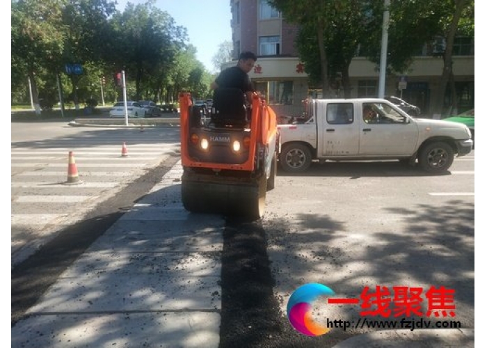 清除道路隐患  看这里