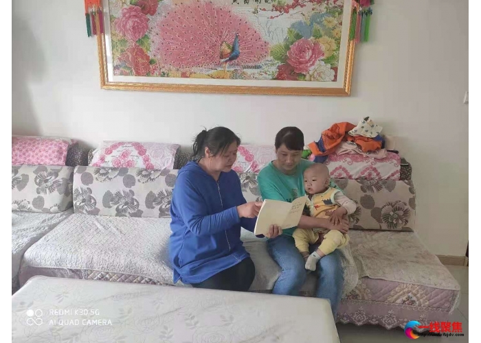 我的“结亲”活动