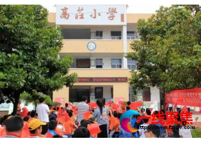 山东峄城区医疗保障局联合开展“健康成长 快乐六一”活动