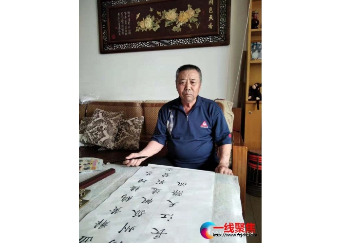 刘炳文书法作品欣赏