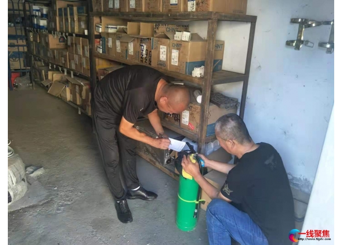  加强消防检查   确保库房安全