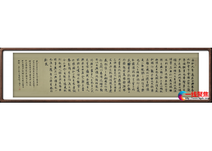 继往开来：2021年央视重点推荐新时代书画艺术领袖——高健林