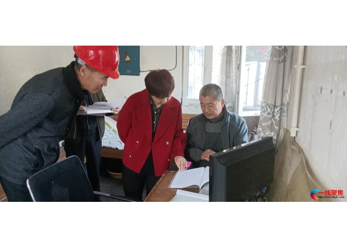 开展安全检查 营造良好安全生产环境