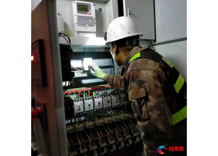 白天时间变短   路灯亮灯时间提前