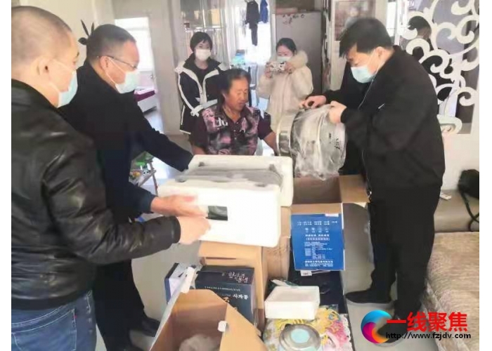 双鸭山市宝清县残联开展“精准帮扶”“精准施策”解决残疾人最后一公里帮扶