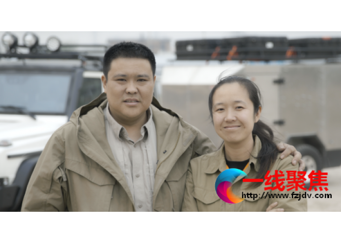 “特殊贡献奖”背后，侣行夫妇对世界历史使命感