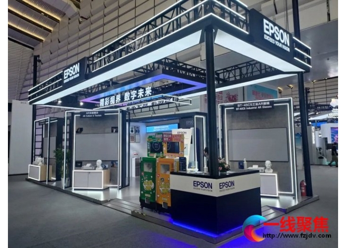 爱普生BT-45CS系列，专为工业现场而生的AR智能眼镜