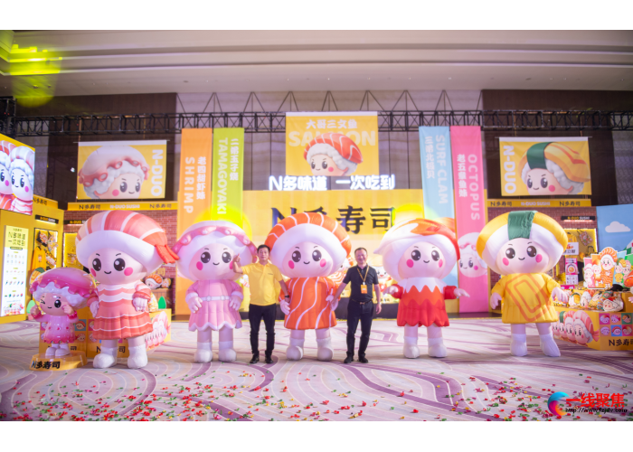 N多寿司“一店双开”加盟连锁新势力