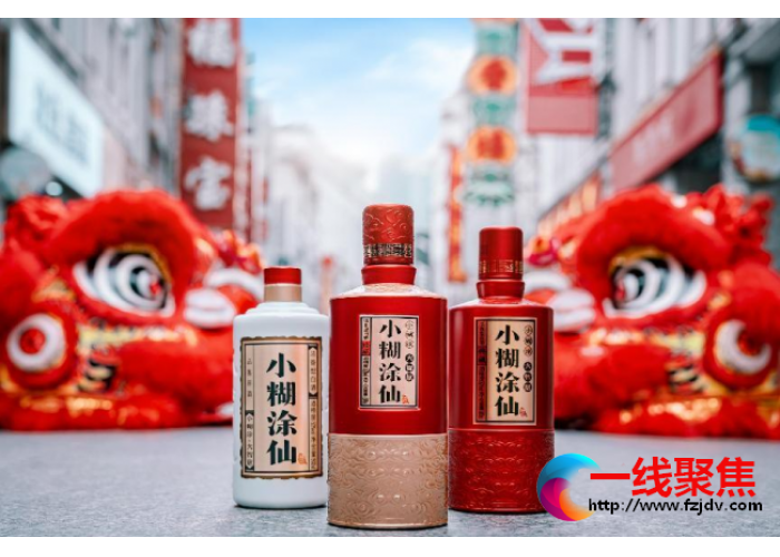 以经典撬动出圈之路，小糊涂仙深度演绎情怀背后的战略