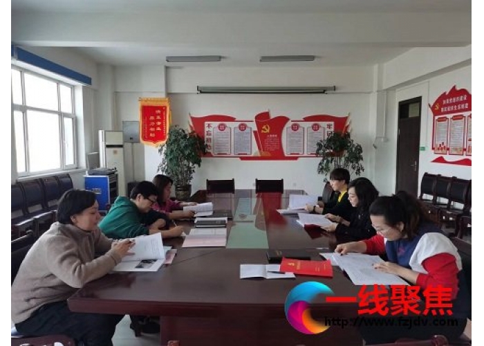 石河子园林绿化养护中心开展党建互检互查工作
