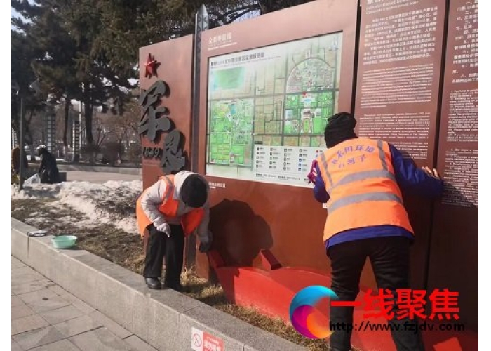 加强园林精细化管理 不断提升城市颜值