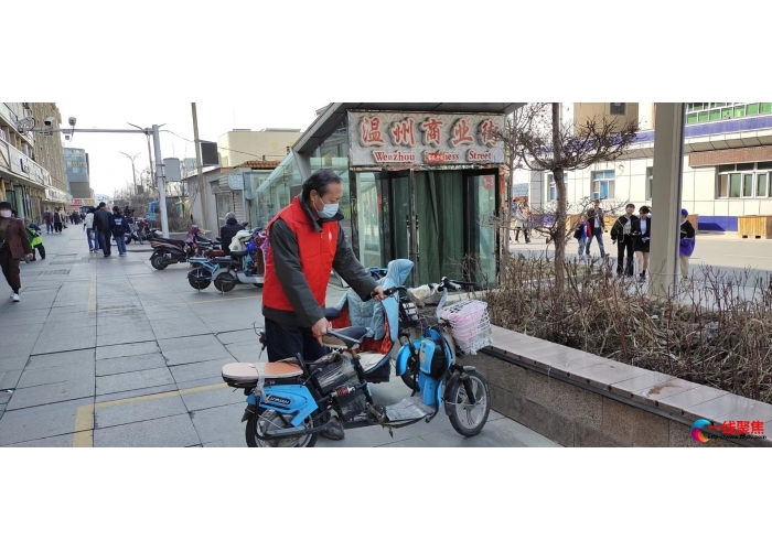 志愿服务进社区  整治环境暖人心