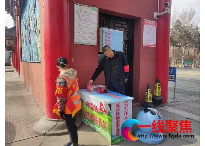 促文明 助创建 新疆石河子市园林绿化养护中心西公园在行动