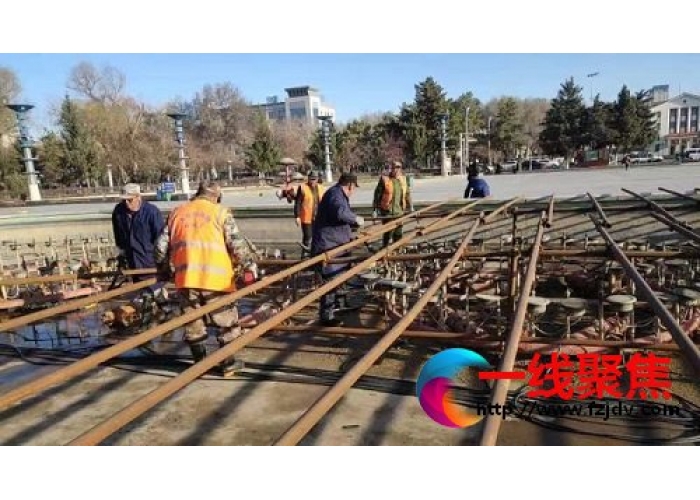 新疆石河子市军垦广场激光音乐喷泉启动设施维护  “五一”开放