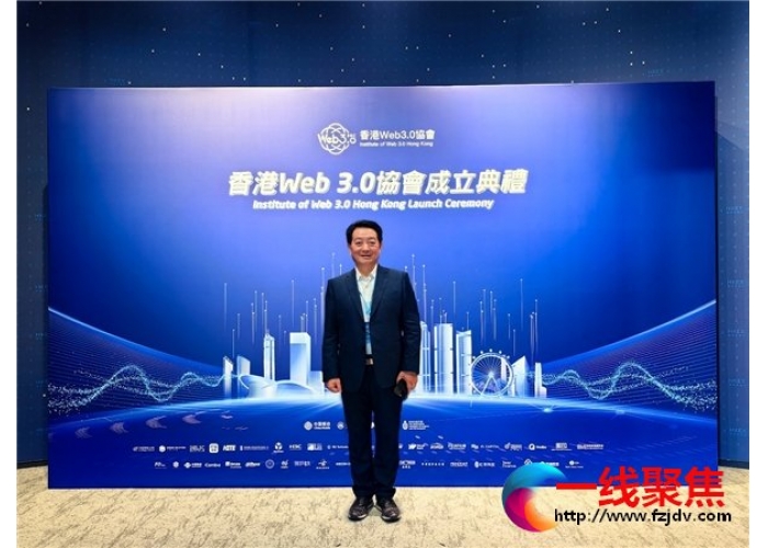 积极促进数字生态环境建设  叮当快药加入香港Web3.0协会会员机构