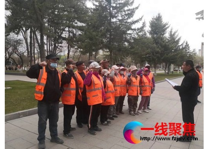 牢记誓词 助力安全生产