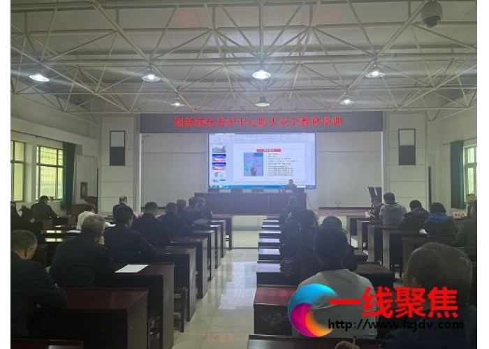 新疆石河子市园林绿化养护中心开展防火安全教育培训