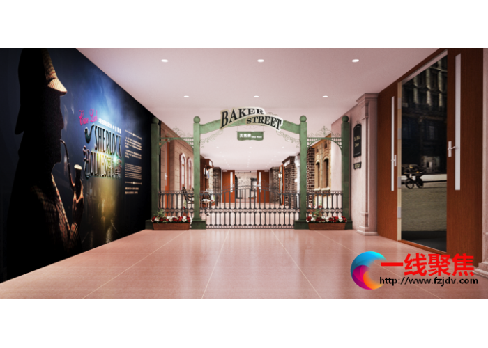 众创国际重磅“福尔摩斯大型沉浸式主题展”，国家图书馆盛大开幕