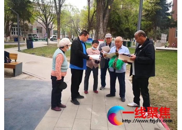 新疆石河子市园林绿化养护中心开展“职业病防治法” 宣传周活动