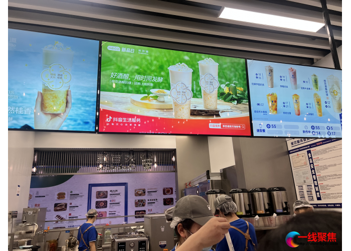 茶百道打造新品营销“三板斧”，让微折扣也能实现销量翻盘