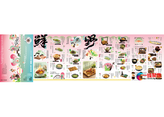 2周GMV突破2000万，南京大牌档春季新品菜单的破圈攻略