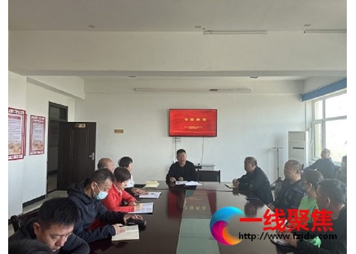新疆石河子市园林绿化养护中心召开节前廉政安全教育会议