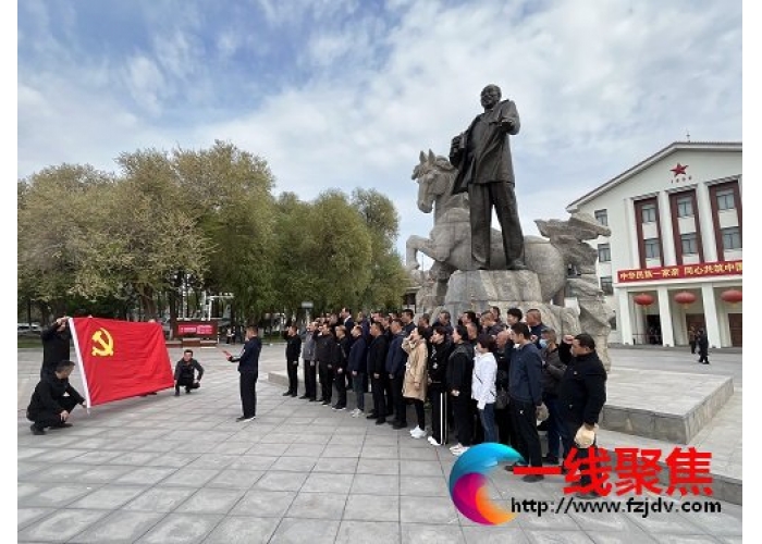石河子市园林绿化养护中心开展“循着总书记足迹—不忘初心跟党走”主题党日