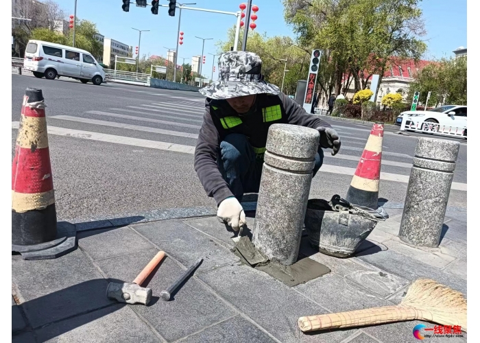 市政维护常态化  市民出行更舒心