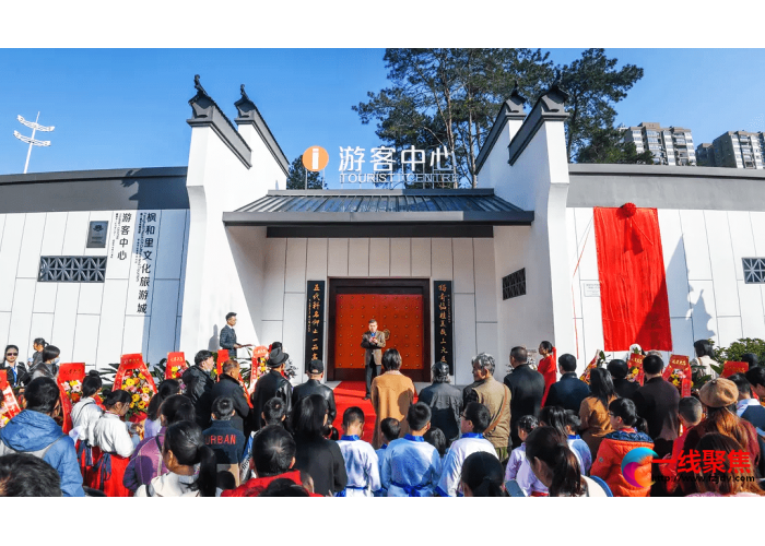 “枫寻生活味道，林罗各色美食”枫林夜市即将点亮桂林“夜生活”