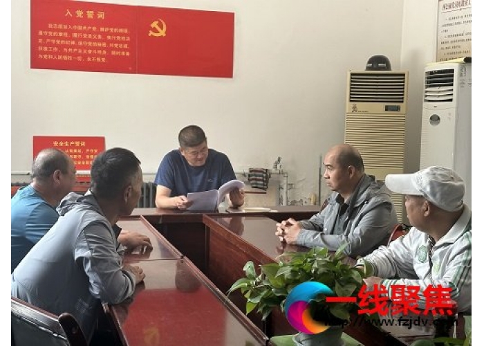 石河子市西公园开展“防震减灾”学习