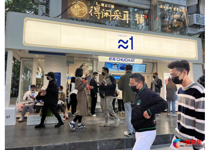 初茶海盐冰茶火爆全网  每一口都仿佛吹着海风躺在沙滩上