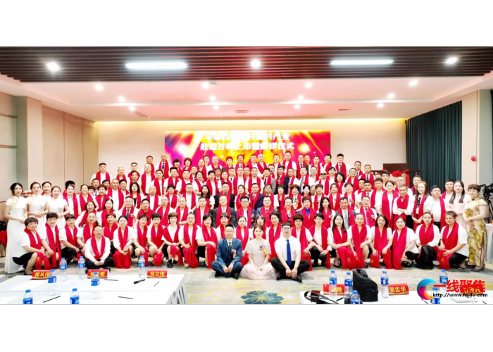 丰德百旺赴港并购上市暨敲锣仪式在深圳前海举行
