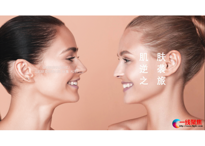 美丽肆极而生 自信由内而外——乐琪诗造就肌肤逆袭之旅