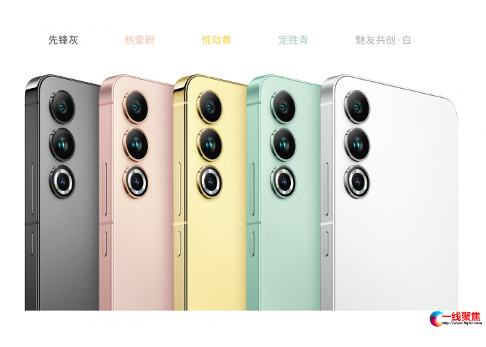 魅族618开门红：多平台斩获优异战绩，销售额增速实现第一！