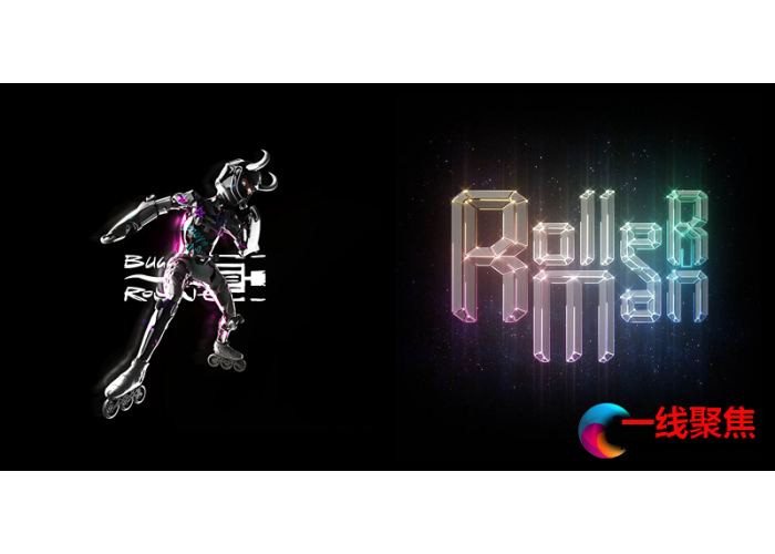 玛特宇宙携手轮滑超人进军元宇宙，“Web3+极限运动”品牌风靡全球